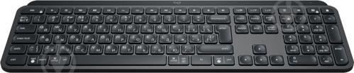 Клавиатура Logitech MX Keys Advanced Wireless Illuminated Keyboard Graphite INTNL (920-009417) black - фото 1