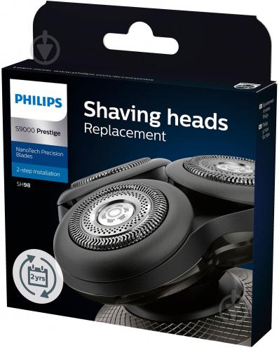 Бритвений ріжучий блок Philips SH98/70 для бритв серії SP9800 - фото 6 Бритвений ріжучий блок Philips SH98/70 для бритв серії SP9800 - фото 6