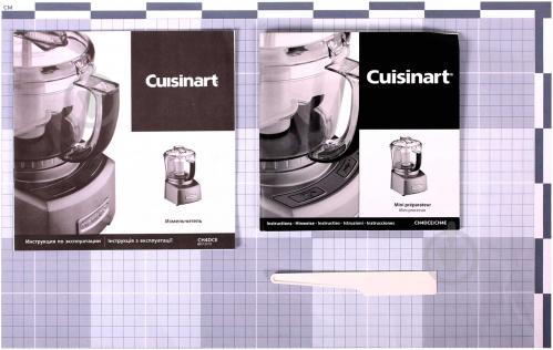 Подрібнювач Cuisinart CSN00006 - фото 16 Подрібнювач Cuisinart CSN00006 - фото 16