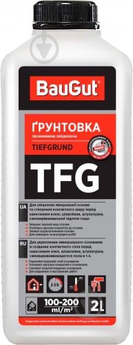 Грунтовка глубокопроникающая BauGut TFG укрепляющая 2 л - фото 2 Грунтовка глубокопроникающая BauGut TFG укрепляющая 2 л - фото 2