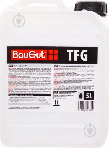 Грунтовка глубокопроникающая BauGut TFG 5 л - фото 4 Грунтовка глубокопроникающая BauGut TFG 5 л - фото 4