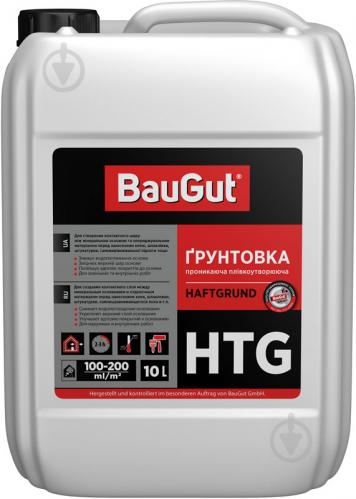 Грунтовка глубокопроникающая BauGut TFG укрепляющая 10 л - фото 2 Грунтовка глубокопроникающая BauGut TFG укрепляющая 10 л - фото 2
