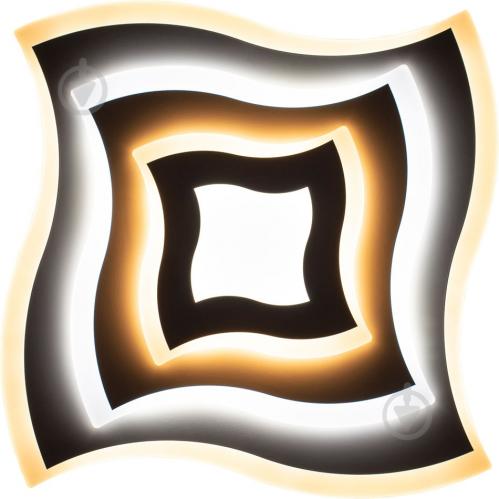 Люстра светодиодная Hopfen Vortex с пультом ДУ 100 Вт белый - фото 22 Люстра светодиодная Hopfen Vortex с пультом ДУ 100 Вт белый - фото 22
