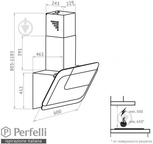 Витяжка Perfelli DNS 6753 B 1100 WH/BL LED Strip - фото 16 Витяжка Perfelli DNS 6753 B 1100 WH/BL LED Strip - фото 16