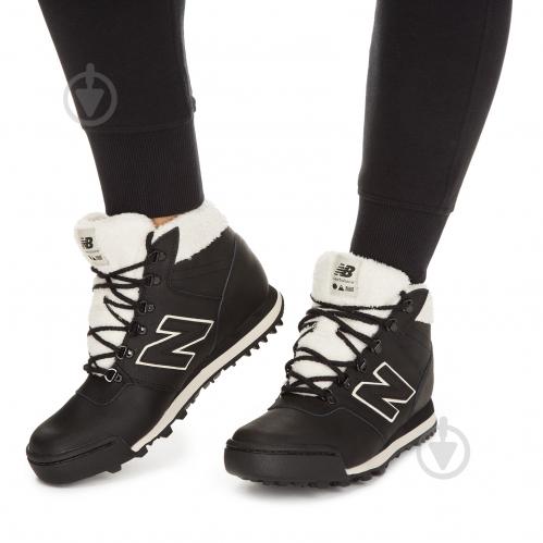 wl701pkq new balance
