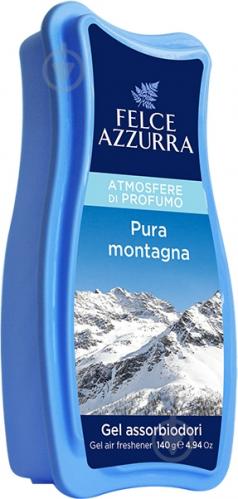 Гелевый освежитель воздуха Felce Azzurra Pura Montagna 140 г - фото 2 Гелевый освежитель воздуха Felce Azzurra Pura Montagna 140 г - фото 2