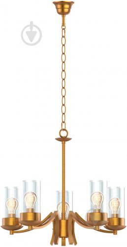 Люстра подвесная Victoria Lighting 5x60 Вт E27 матовое золото Cassandra/SP5 - фото 3 Люстра подвесная Victoria Lighting 5x60 Вт E27 матовое золото Cassandra/SP5 - фото 3