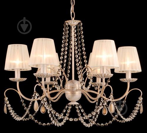 Люстра підвісна Victoria Lighting 6xE14 золотисто-бежевий Aronia/SP6 - фото 2 Люстра підвісна Victoria Lighting 6xE14 золотисто-бежевий Aronia/SP6 - фото 2