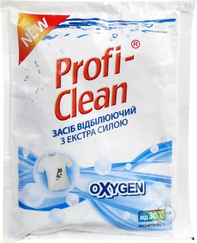 Відбілювач Profi-Clean Оxigen з екстра силою 60 г - фото 2 Відбілювач Profi-Clean Оxigen з екстра силою 60 г - фото 2