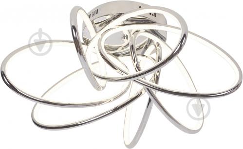 Люстра светодиодная Victoria Lighting 119 Вт хром Cosmo/PL7 - фото 2 Люстра светодиодная Victoria Lighting 119 Вт хром Cosmo/PL7 - фото 2