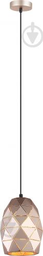 Подвес Victoria Lighting Joel/SP1 1x60 Вт E27 золотисто-бежевый - фото 2 Подвес Victoria Lighting Joel/SP1 1x60 Вт E27 золотисто-бежевый - фото 2