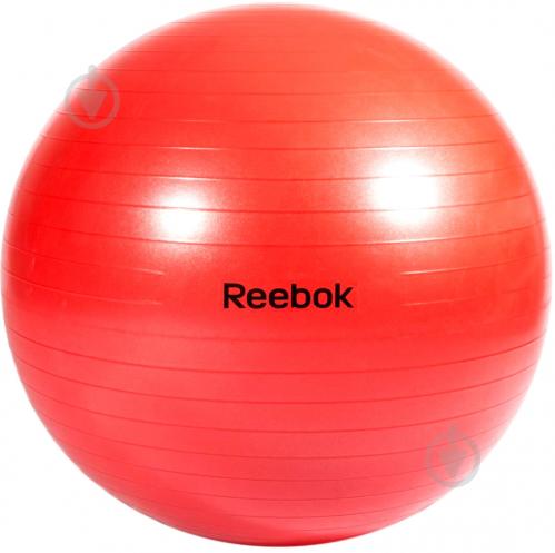 Мяч для фитнеса Reebok d75 RAB-11017RD - фото 4 Мяч для фитнеса Reebok d75 RAB-11017RD - фото 4