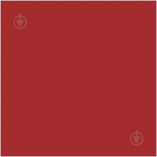 Емаль аерозольна RAL 3001 Maxi Color яскраво-червоний 400 мл - фото 4 Емаль аерозольна RAL 3001 Maxi Color яскраво-червоний 400 мл - фото 4