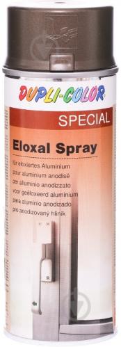 Емаль аерозольна Special Eloxal spray Dupli-Color середньо-бронзовий 400 мл - фото 2 Емаль аерозольна Special Eloxal spray Dupli-Color середньо-бронзовий 400 мл - фото 2