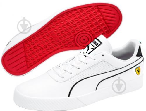 puma sf vulc