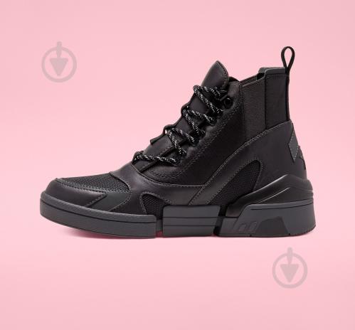 black ice cpx chelsea converse