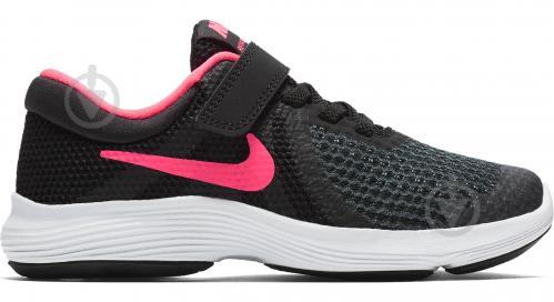 nike 943307