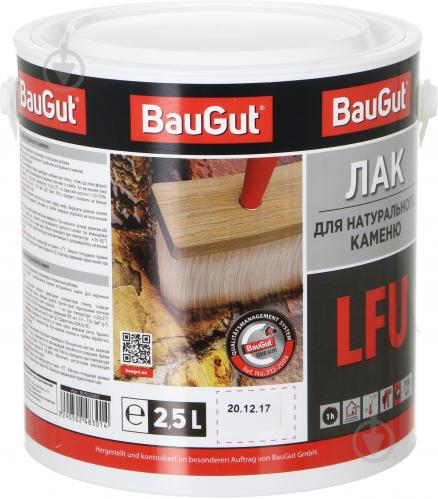 Лак для натурального камня LFU BauGut полумат 2,5 л прозрачный - фото 2 Лак для натурального камня LFU BauGut полумат 2,5 л прозрачный - фото 2