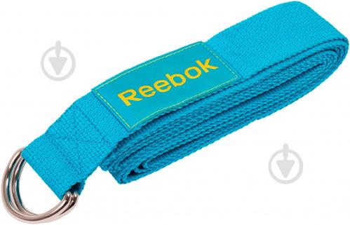 Ремень для йоги Reebok RAYG-10023CY - фото 3 Ремень для йоги Reebok RAYG-10023CY - фото 3