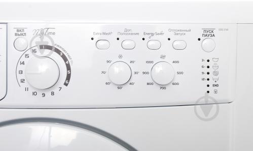Пральна машина Indesit E2SC 2160 W UA - фото 16 Пральна машина Indesit E2SC 2160 W UA - фото 16