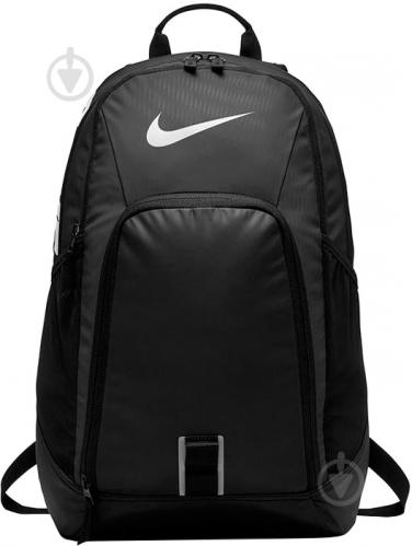 nike nk alpha rev bkpk