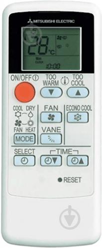 Кондиціонер Mitsubishi Electric MSZ-DM35VA/MUZ-DM35VA - фото 6 Кондиціонер Mitsubishi Electric MSZ-DM35VA/MUZ-DM35VA - фото 6