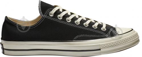 Кеды Converse CHUCK 70 OX 162058C р. 3,5 розовый - фото 9 Кеды Converse CHUCK 70 OX 162058C р. 3,5 розовый - фото 9