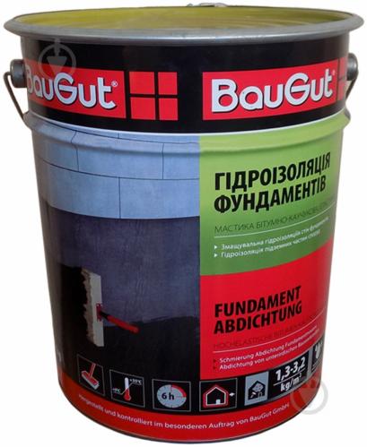 Мастика бітумно-каучукова BauGut гідроізоляція фундаментів 18 кг - фото 2 Мастика бітумно-каучукова BauGut гідроізоляція фундаментів 18 кг - фото 2