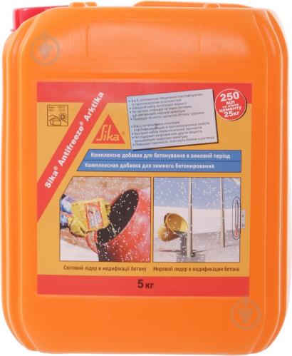 Пластифікатор Sika Antifreeze Arkitka 5 л - фото 3 Пластифікатор Sika Antifreeze Arkitka 5 л - фото 3