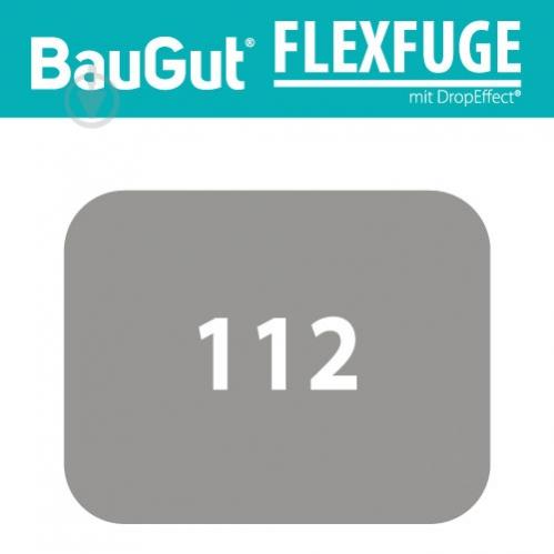 Фуга BauGut flexfuge 112 2 кг серый - фото 5 Фуга BauGut flexfuge 112 2 кг серый - фото 5