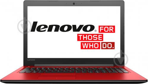 Ноутбук Lenovo Цена Украина