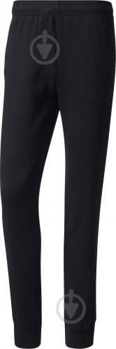 Костюм Adidas Energize BQ6974 р. L черный - фото 21 Костюм Adidas Energize BQ6974 р. L черный - фото 21
