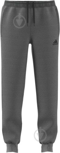 ᐉ Штани Adidas CORE18 SW PNT CV3752 р. S сірий • Краща ціна в Києві,  Україні • Купити в Епіцентрі