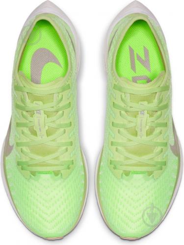 Nike WMNS NIKE ZOOM PEGASUS TURBO 