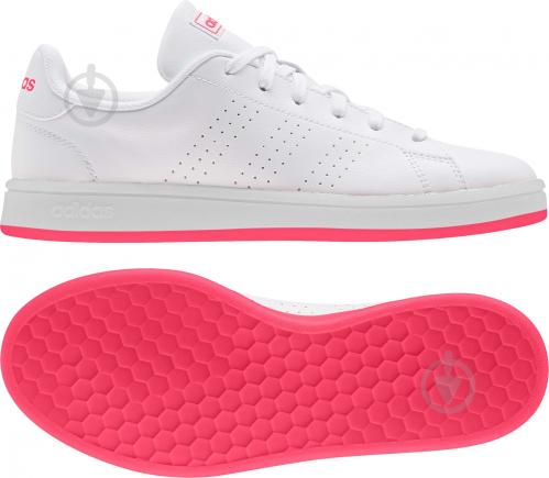 ᐉ Кроссовки Adidas ADVANTAGE BASE FW0987 р.EUR 38,5 белый • Купить в Киеве,  Украине • Лучшая цена в Эпицентре
