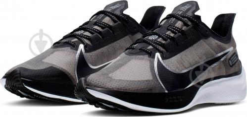 nike zoom gravity india