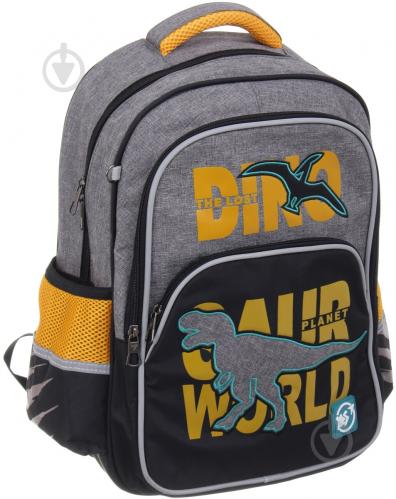 ryukzak shkolnyj yes dino s 40 558256