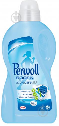 Рідкий засіб для машинного прання Perwoll Sport&Active 2 л - фото 2 Рідкий засіб для машинного прання Perwoll Sport&Active 2 л - фото 2