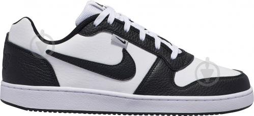 Nike Aq1774 Discount, 58% OFF | empow 