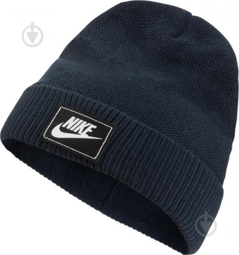 ᐉ Шапка Nike U NSW BEANIE CUFFED 