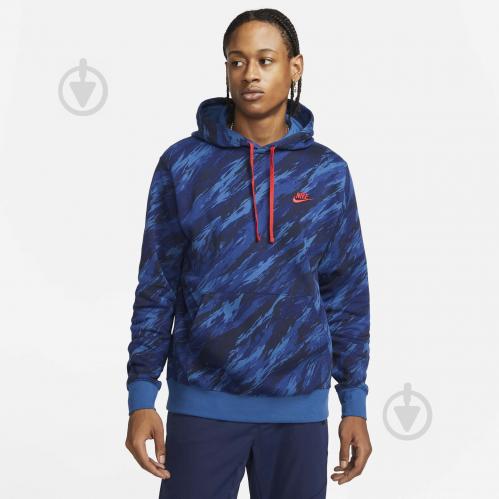 nike hoodie aop