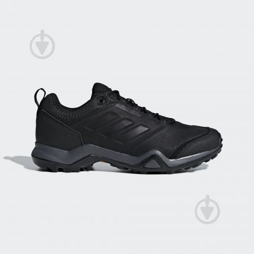 outdoor plein air adidas
