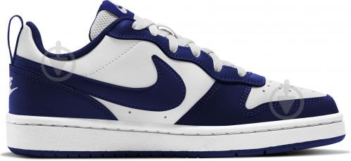 Nike Court Borough Low 2 BQ5448-107 