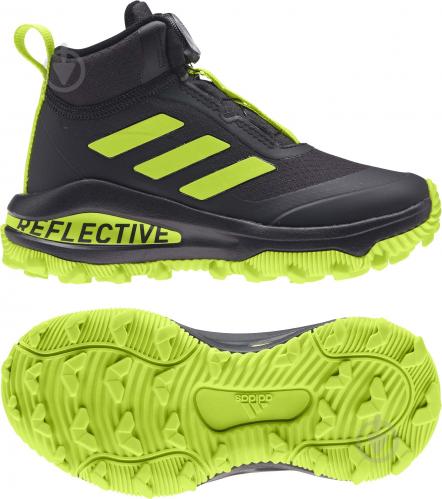 ᐉ Ботинки Adidas FORTARUN BOA ATR K FZ5472 р.UK 5 черный • Купить в Киеве,  Украине • Лучшая цена в Эпицентре