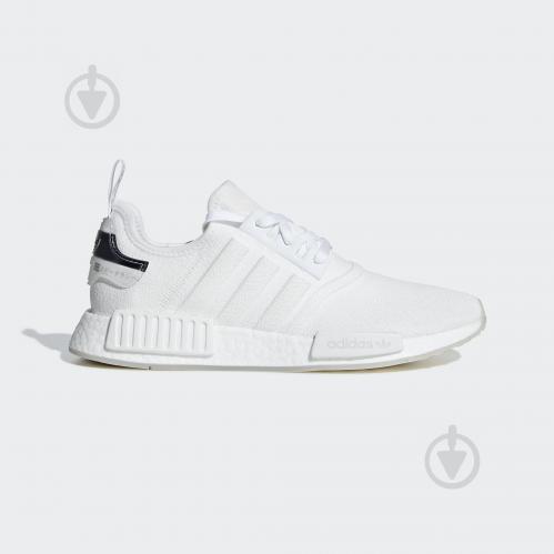 sito adidas nmd