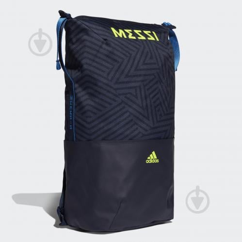 Рюкзак Adidas MESSI KIDS BP DW4778 25 л синий - фото 9 Рюкзак Adidas MESSI KIDS BP DW4778 25 л синий - фото 9
