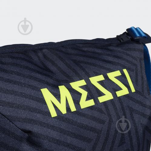 Рюкзак Adidas MESSI KIDS BP DW4778 25 л синий - фото 11 Рюкзак Adidas MESSI KIDS BP DW4778 25 л синий - фото 11