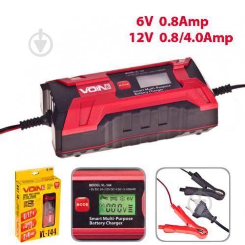 Зарядное устройство Voin интеллектуальный VL-144 - фото 1