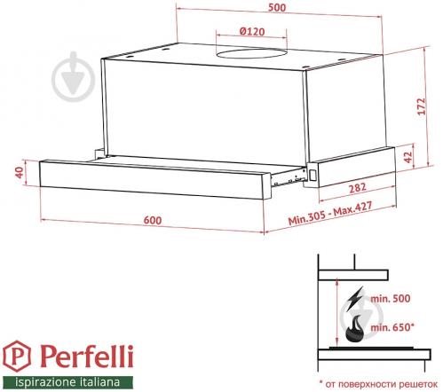 Витяжка Perfelli TL 6212 C S/I 650 LED - фото 28 Витяжка Perfelli TL 6212 C S/I 650 LED - фото 28