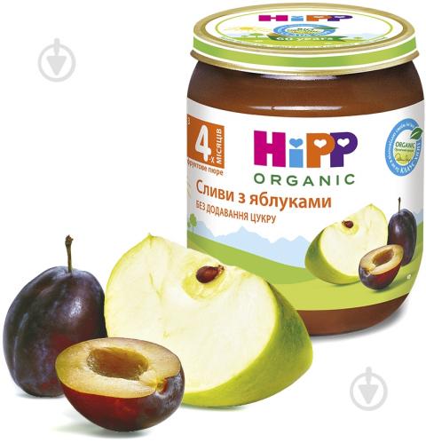 Пюре Hipp Сливы с яблоками 125 г 9062300125228 - фото 2 Пюре Hipp Сливы с яблоками 125 г 9062300125228 - фото 2